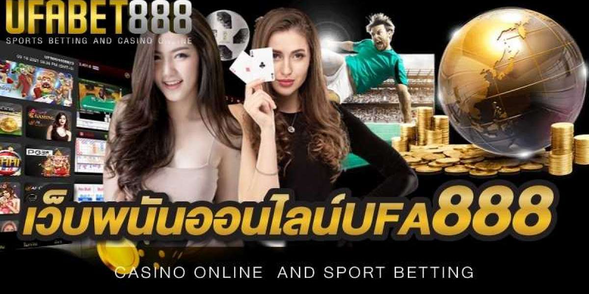 เว็บพนันออนไลน์UFABET